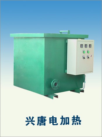 供应沥青加热器